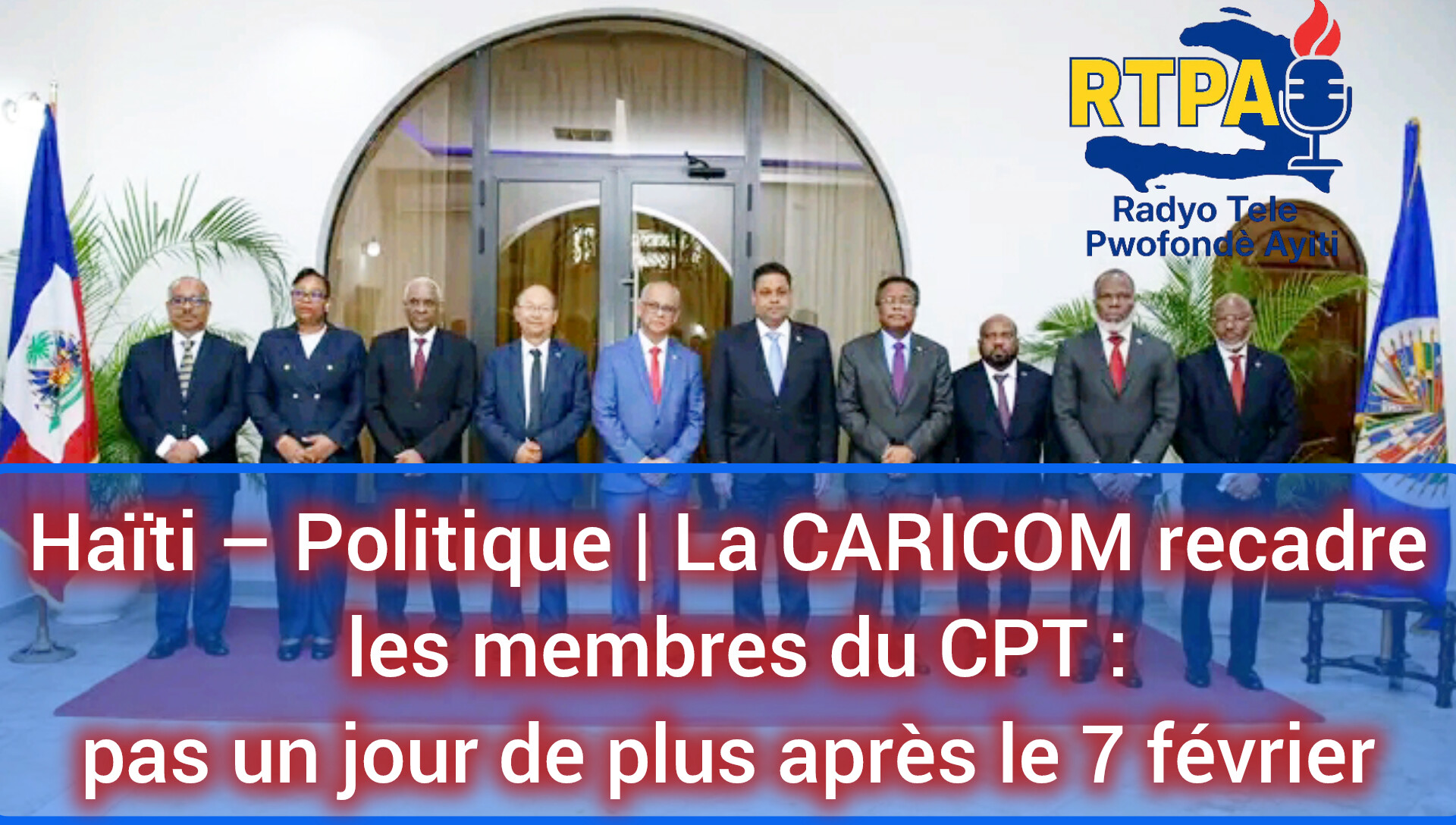 InShot_20260110_130308636