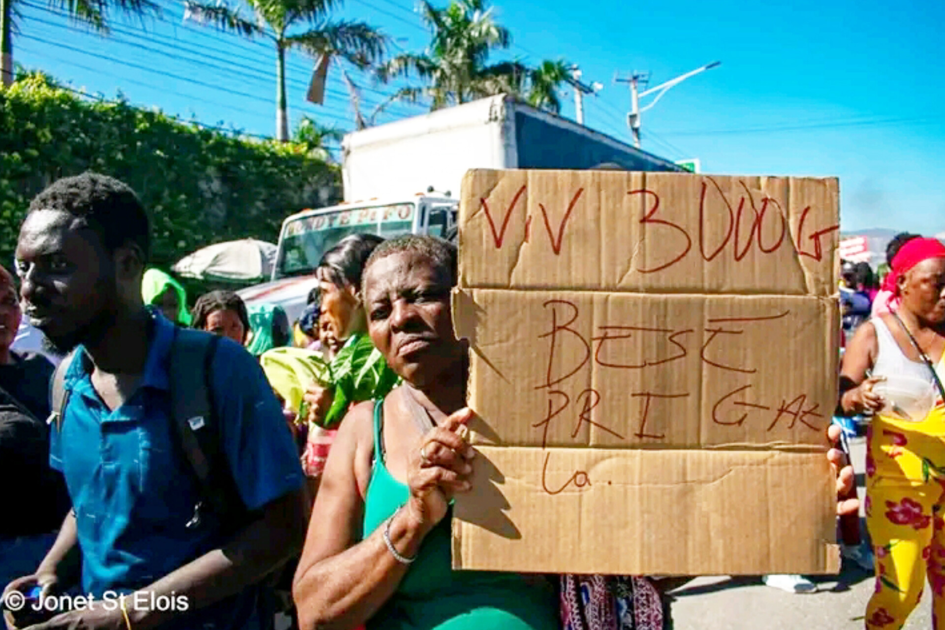 InShot_20260421_125633650